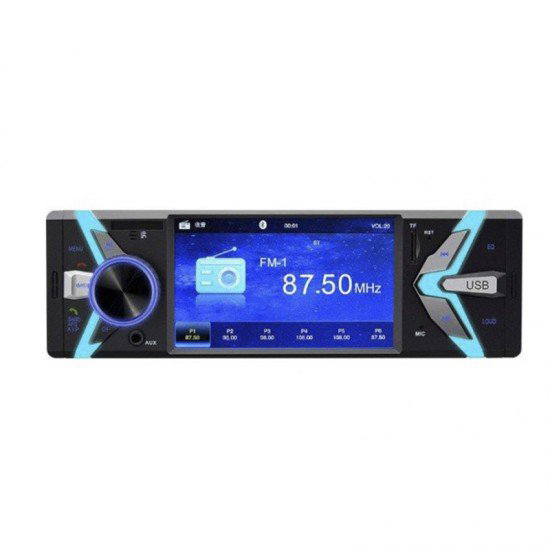 mp5 player 9702 Î·Ï‡Î¿ÏƒÏÏƒÏ„Î·Î¼Î± Î±Ï…Ï„Î¿ÎºÎ¹Î½Î®Ï„Î¿Ï… 1din â€“ 9702 â€“ suojun